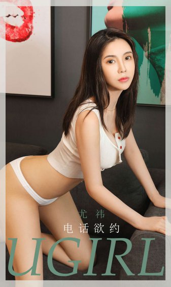 chanelpreston欧美