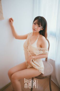 美女隐私