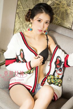 老师答错一题少一件衣服