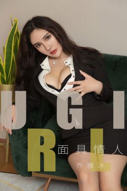 乳色吐息