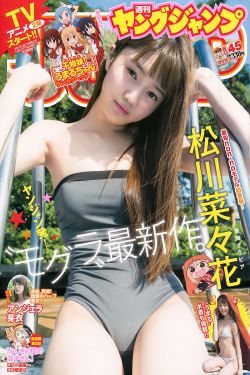 mm131极品尤物美女图下载