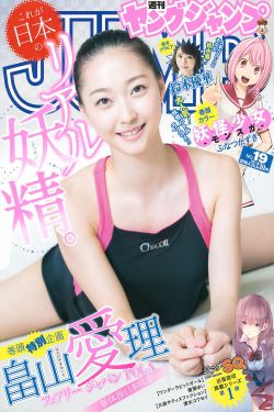 繁花似锦电视剧演员表