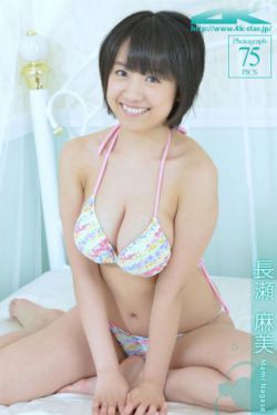 外室美妾