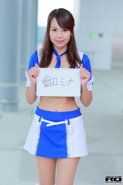 男插女青春影院